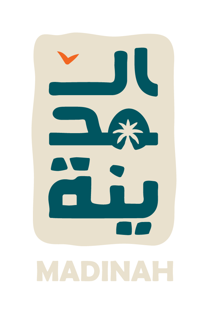 روح المدينة
